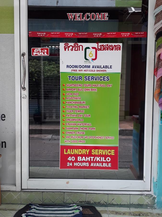 Q6 At 6 Hostel Bangkok Exterior photo
